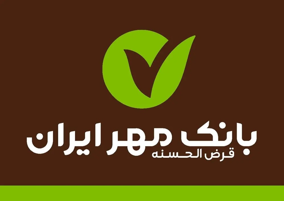 خریدار امتیاز مهر شما